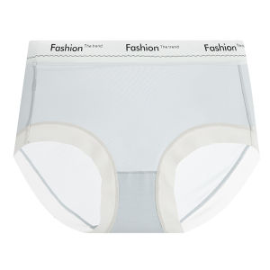 YOLO Ultra-Thin Cool Ice Silk Mask Quick-Drying Panties Womens Breathable Invisible Stickers Skin Nude Feel Antibacterial Mid-Waist Seamless Briefs