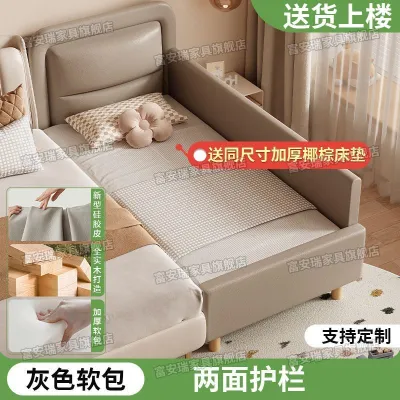 Solid wood childrens bed patchwork bed soft package with guardrail queen size crib crib wider baby bed side crib