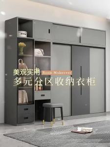 Wardrobe Family Bedroom Sliding Wardrobe Solid Wood Storage Cabinet Lightweight Luxury Storage Cabinet Child Wardrobe