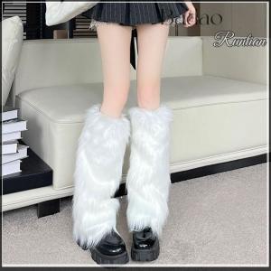 Badao White Faux Fur Leg Warmers Boot Covers Y2K Goth Solid Leg Socks Punk Knee-length Fashion Warm Sock