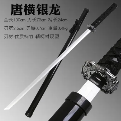 Đồ chơi kiếm gỗ Samurai dùng để tập luyện kiếm thuật kèm vỏ kiếm chưa mài sắc.
