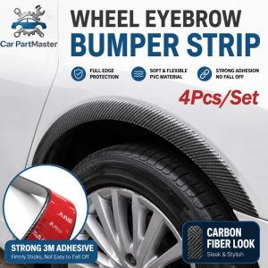 4Pcs/Set Carbon Fiber 1.5M Car Wheel Arches Waterproof Self Adhesive Anti Scratch Fender Protector