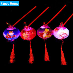 1 Piece Color Pack Random 2022 Hot Selling Chinese Red Tiger Year Glowing Small Lantern Toy Colorful Flash Childrens Portable Lantern Mid-Autumn Festival Lantern