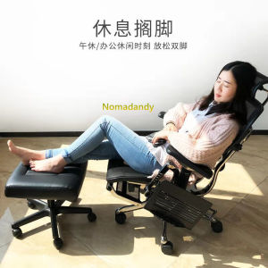 Ottoman Ergonomic Chair Stool with Lockable Castors Sofa Ottoman Office Nap Stool Height Adjustable Leg Rest