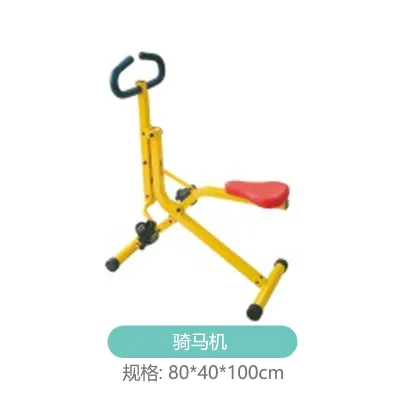 Childrens sports sensory training equipment home kindergarten indoor fitness equipment treadmill exercise spinning bike