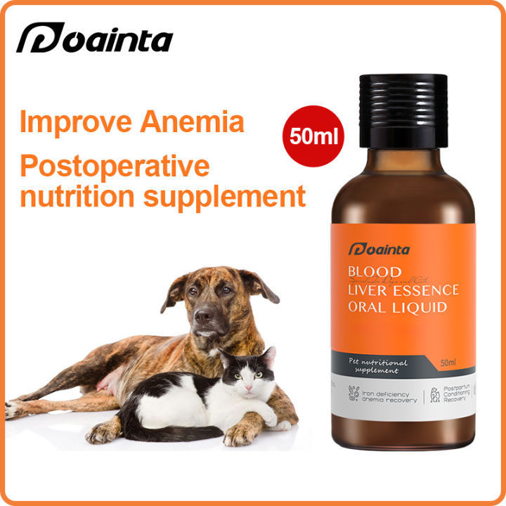 PUAINTA Vitamin Supplements for Dogs and Cats Iron Supplement LiverProtecting Nutritional