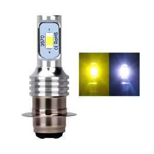 1PC H4 B20D Motorcycle Headlight Bulb P15D/T19 Motorcycle Light High and Low Beam Copper Tube Pedal Light Super Bright Canbus