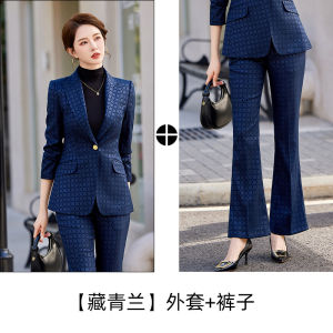 RYRYSTYLE โอกาสทางการ ชุดสูทมืออาชีพลายสก๊อตชุดสูทสูทผู้หญิงแบบเป็นทางการอารมณ์ใส่ทำงานสไตล์เทพี8062ไฮเอนด์