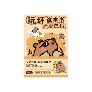 Play bad with this book Notepad Laser Decompression toy A7 Size Fun Decompression notebook
