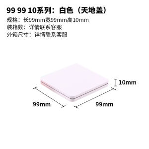 LZD  Hộp Thiếc Hình Vuông Cầm Tay Hộp Đựng Bánh Trà Hộp Thiếc Hộp Thiếc