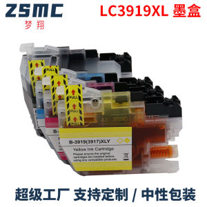 Applicable Brothers LC3919XL Ink Cartridge MFC-J2330DW J2730DW J3530DW J3930D Printer