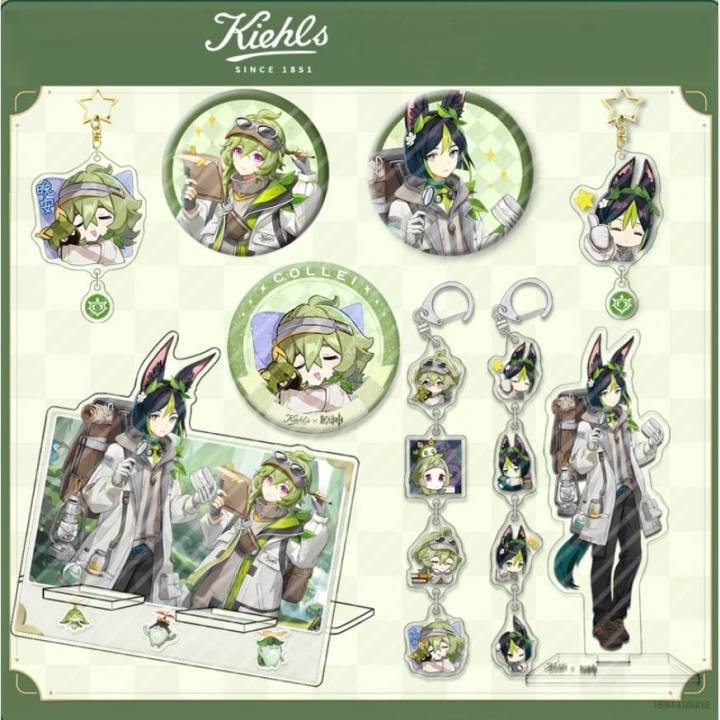 AG Kiehls Genshin Impact Figure Keyring Badge Model Toy Anime Collei ...