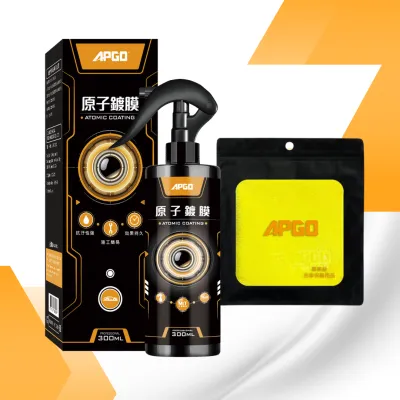 APGO Atomic Car Nano Coating (Standard)
