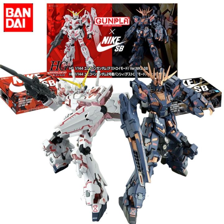 nike gundam action figure