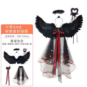 LEMON Halloween angel feathered wings elf princess back cosplay devil veil prop dance costume