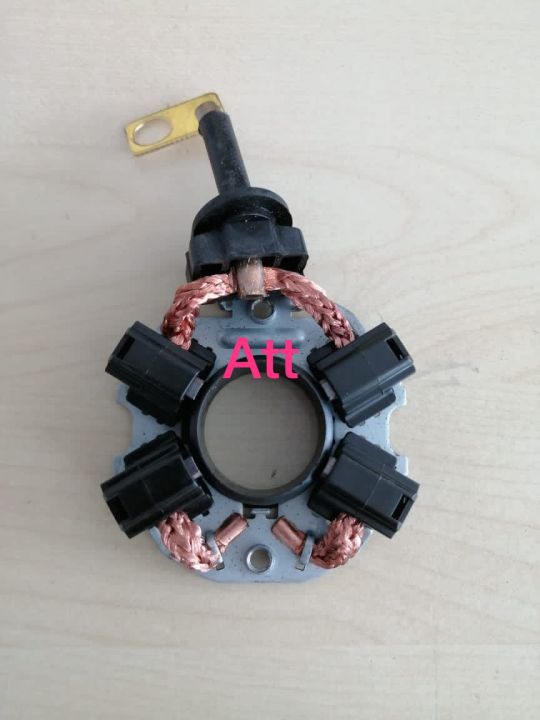 Starter Carbon Holder Proton Saga BLM FLX Waja Gen 2 Exora Persona