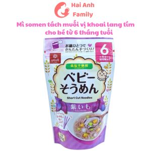 Mì Somen Udon Spaghetti tách muối cho bé ăn dặm nhập khẩu Nhật Bản