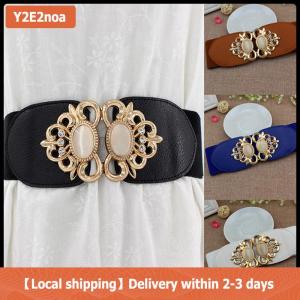 【Local shipping】 Fashion Women Retro Elastic Stretchy Dress Narrow Waist Belts Dress Accessories