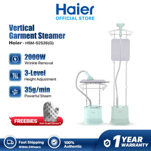 Haier Steamer Iron For Clothes 2-in-1 Vertical Double Rod Garment Steamer Household Steam Iron