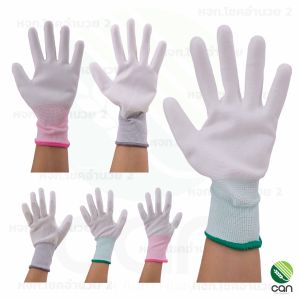 ยกโหล 12คู่ ถุงมือเคลือบยาง สีขาว ถุงมือกันบาด ถุงมือเคลือบหน้ายาง ถุงมือเคลือบยางกันบาด ถูกพร้อมส่ง ถุงมือ PU