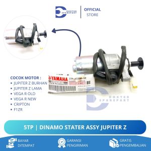 5TP DINAMO STATER ASSY JUPITER Z / JUPITER Z BURHAN / VEGA R NEW / VEGA R OLD / CRYPTON / STATER