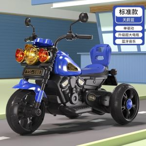 Kids electric motor bike children Electric Car electric motorbike motorcycle for kids new r