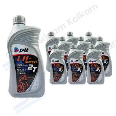 PTT ขายยกลัง น้ำมันออโต้ลูปมอเตอร์ไซค์ 2T HI-SPEED (1 ลิตร x 10 กระป๋อง)