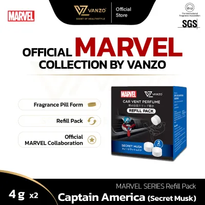 [Refill Pack] VANZO Marvel Series Car Vent Perfume 4g x 2 (Black Code)