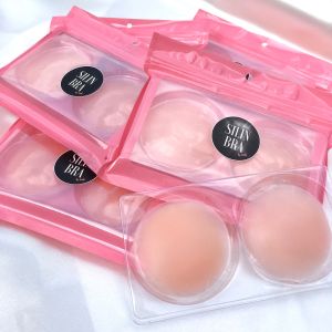 🌷ปิดจุก แปะจุก ซิลิโคนบราปิดจุก กันโป๊ บราเจล บราไร้สาย✨