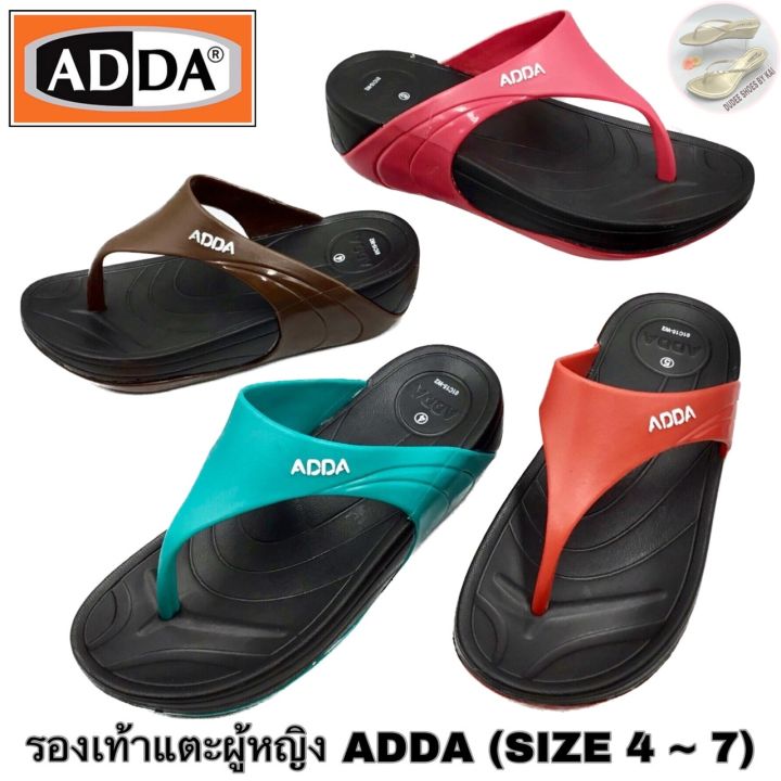 รองเท้าแตะผู้หญิงแบบหนีบ ADDA (SIZE 4-7) | Lazada.co.th