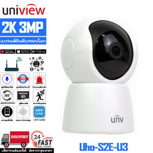 Xiaomi Smart Camera C200 เสี่ยวมี่ กล้องวงจรปิดอัจฉริยะ ฟรีคลาวด์บันทึก กล้องวงจรปิด wifi พาโนรามา 360° ระบบการมองเห็นยามค่ำคืน ทำงานร่วมกับ Google Home และ Alexa บันทึก H.265 รับประกันศูนย์ไทยทั่วประเทศ