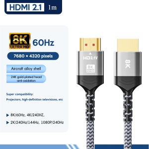 8K HDTV 2.1 Cable 48Gbps 1M/1.5M/1.8M/3M/5M High Speed HDTV Braided Cord 8K 60Hz 4K 120Hz DTS:X HDCP 2.2 & 2.3 HDR 10 Compatible with Roku TV/PS5/HDTV/Blu-ray