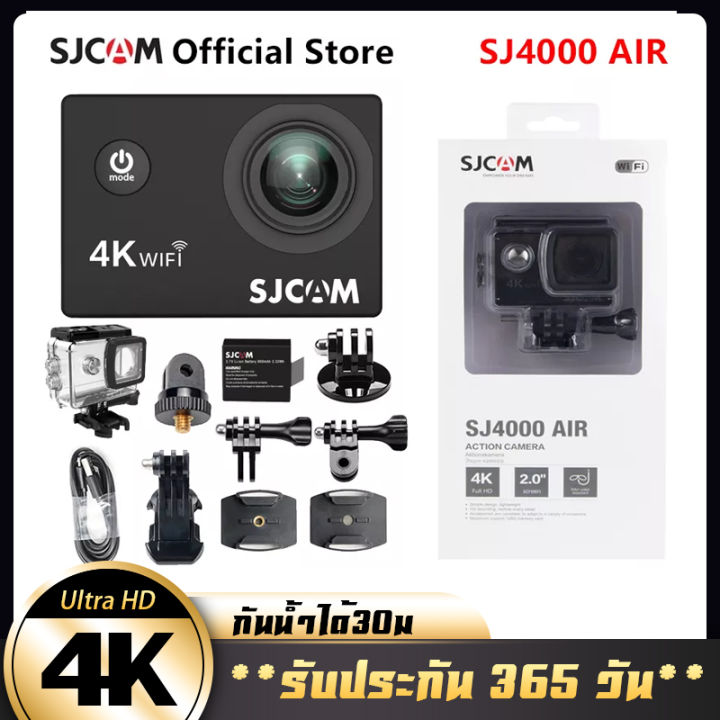 ของแท้100% [ประกัน1ปี] SJCAM SJ4000 AIR Action Camera กล้องกันน้ำ 4K ...