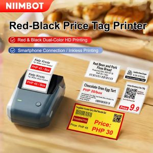 NIIMBOT B1 Pro Label Maker 300DPI HD Label Printer Ideal for Notes Photos Study and Work
