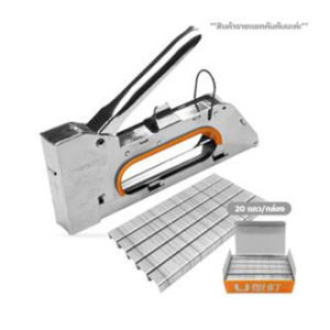 NeoHome เครื่องยิงแม็ก เครื่องยิงบอร์ด เครื่องยิงลวด สำหรับการเย็บอุตสาหกรรม แม็กยิงบอร์ด ลูกแม็ก และอุปกรณ์สำหรับงาน