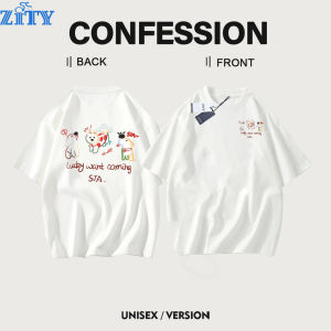 🔥ZITY🔥 T Shirt ผู้ชาย-ผู้หญิง Cotton 100% แฟชั่นสตรีท Oversize ใส่สบายมาก! คอกลม ดีไซน์สวย ใส่ได้ทุกโอกาส ไม่ว่าจะเที่ยวหรือใส่ในวันสบาย