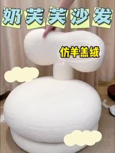 【wuxih】Meja dan kerusi bangku kanak-kanak sofa sofa bangku kartun kerusi santai rendah bangku berr sofa kecil