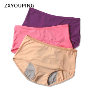 ขนาดใหญ่ขนาดLeakproofผ้าฝ้ายประจำเดือนกางเกงHigh-Riseชุดชั้นในL-6XLคุณภาพสูง