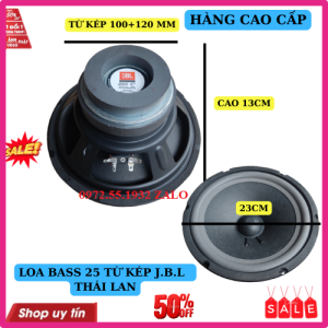 Loa bass 25 jbl công suất 300w thái lan từ kép gân mút côn 38- gía 2 chiếc