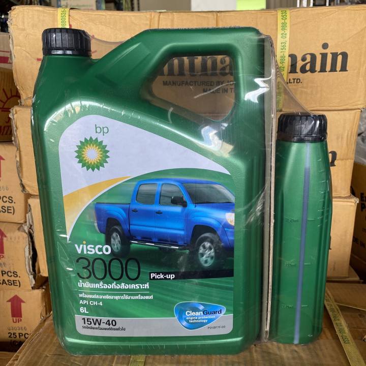 น้ำมันเครื่องยนต์ดีเซล บีพี วิชโก้ 3000 ปิคอัพ 15W-40 ขนาด 6+1 ลิตร BP ...