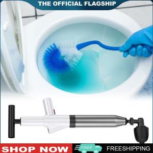 [BONDRE9]Air Power Drain Blaster for Bathroom Shower Bathtub Clogs Universal Plumbing Tool for Home Repair