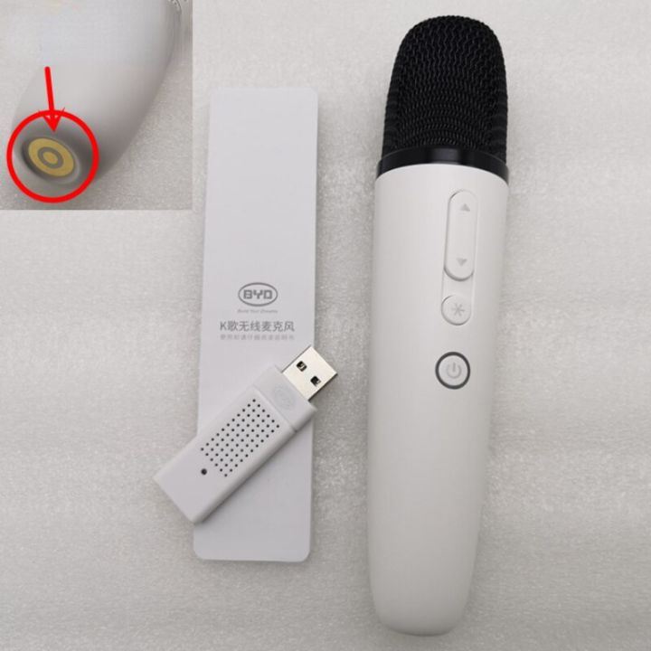 BYD ATTO 3 Car Microphone With Receiver YUAN PLUS Karaoke Parts