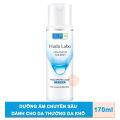 Lotion Hadalabo Dưỡng Ẩm Tối Ưu Advanced Nourish Cho Da Thường Da Khô Chính Hãng - Hada Labo Rohto Nhật Bản Hyaluronic Acid Nano HA Cấp Ẩm Duy Trì Ẩm Mượt Cho Da Mặt Suốt 36h Chăm Sóc Da Skincare Cho Nam Nữ Dezy Official Store. 