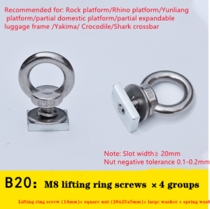 304 Stainless Eye Bolt Nut Tie Down Kits ringsFor T C Rhino Thule Yakima Pro Rola Roof Rack M8