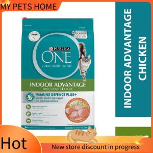 MY PETS HOME PURINA ONE® Adult Indoor Advantage with Chicken (1 x 6.6kg Bag)  Dry Cat Food  Makanan Kering Kucing Dewasa