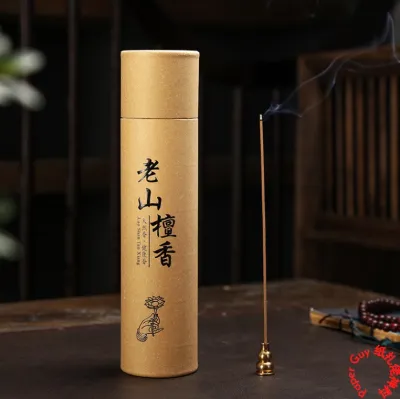 天然线香【1盒250克21cm长】【沉香/艾草/ 崖柏/ 老山檀香/ 乌沉】卧香 室内香薰 安神助眠 Agarwood / Wormwood / Thuja Incense Stick 1 box 250g
