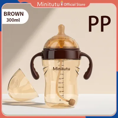 Minitutu 7.2cm Botol Susu Leher Lebar PP / PPSU 300ml Bukti jatuh dengan pegangan bebas BPA