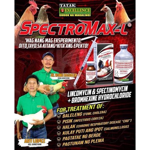 LSB Excellence Spectromax L 100mL for animals gamefowl birds | Lazada PH