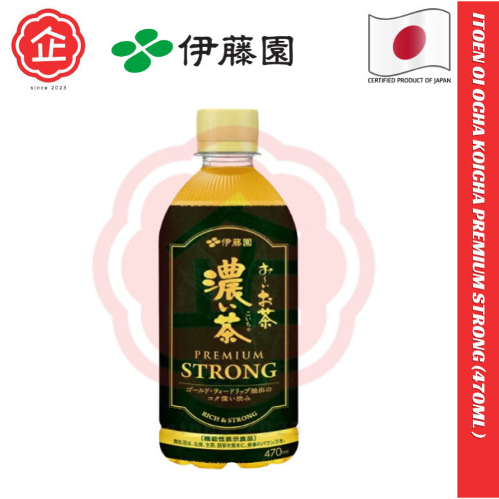 ITOEN OI Ocha Koicha Premium Strong Green Tea (470ML) JP/JAPAN 『PRODUCT ...