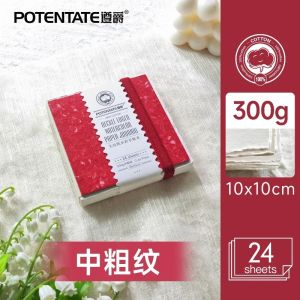 POTENTATE 100% Cotton Watercolor Book with Rough Edges 300g Portable Watercolor Sketchbook Drawing Books for Artists